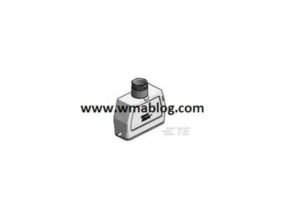 Sibas Connector Hoods HB.16.STO.2.21.G-F